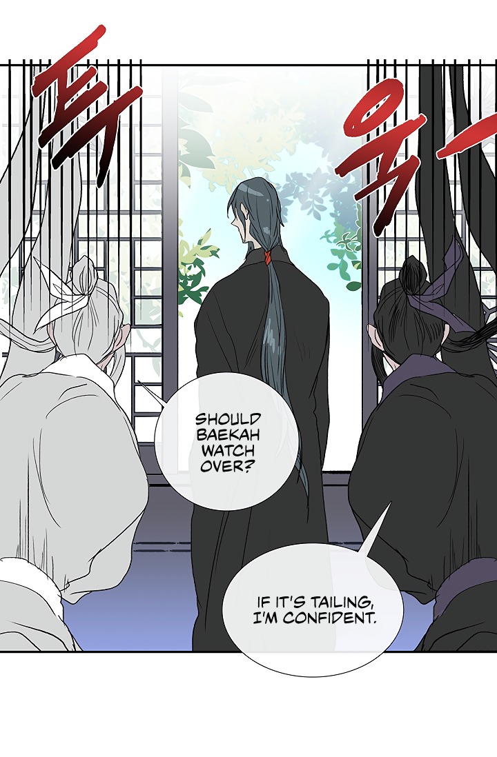 The Scholar's Reincarnation Chapter 89 22